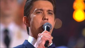 Григорий Чернецов - Прощайте, скалистые горы