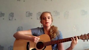 И о тебе я напишу красивый роман (НеАнгелы) -  кавер на гитаре