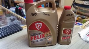 Моторное автомобильное масло полусинтетическое- FELIX Semi SG/CD 10W-40...