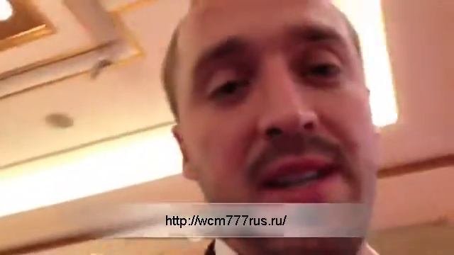 Мероприятие в Гонконге открытие офиса WCM777 смотреть онлайн