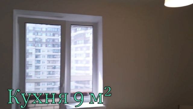 Продажа квартиры в Мурино/Купить квартиру в Ленинградской области/Квартира во Всеволожском районе