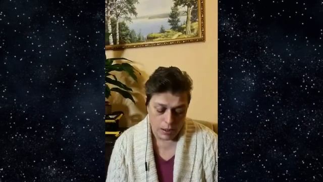 О ментальных путешествиях. Возврат своих энергий и ресурсов. смотреть онлайн