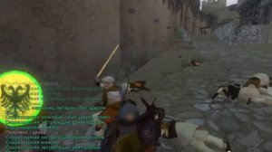 Простой способ захвата любого замка или города в Mount & Blade Warband