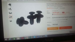 Веерные форсунки омывателя с алиэкспресс