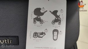 Коляска Tutis Nanni 2022 - хит сезона! | Обзор на новую коляску Tutis Nanni 2022