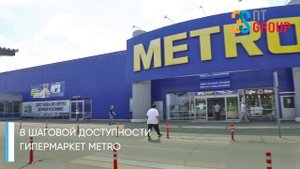 Новая Тула - место, где хочется жить.