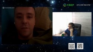 Мюнхенское соглашение