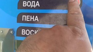 ВТОРАЯ МОЙКА ИНЖЕКТОРНОГО ДВИГАТЕЛЯ ЗА 14 ЛЕТ НА НОВОЙ ВАЗ 2107