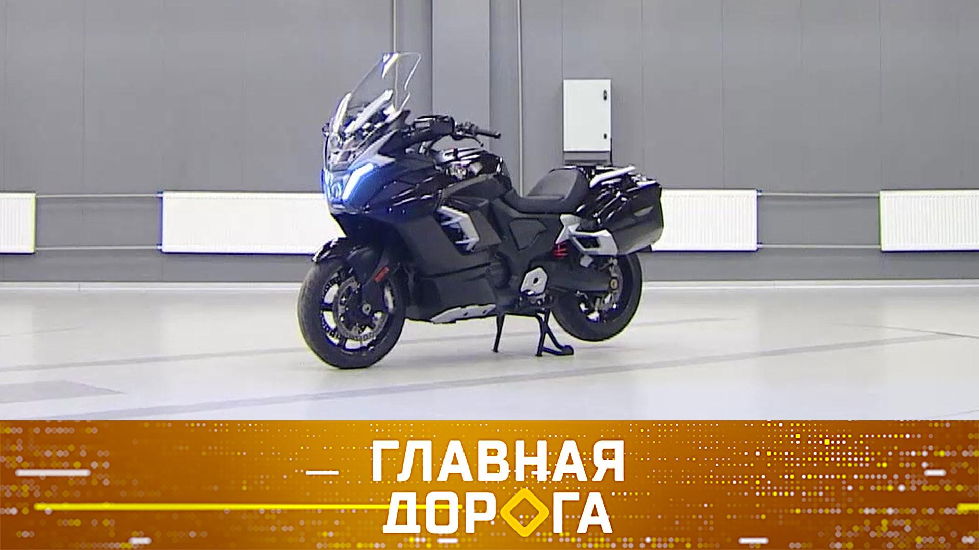 Aurus Merlon — электромотоцикл спецназначения, автоманьяк за рулем и тест BMW i3 | «Главная дорога»