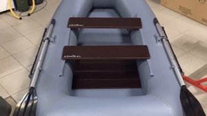 Надувная лодка Адмирал 240