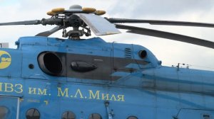 Вертолеты Ми-8Т и Ми-8МТ "ОКБ им. М.Л. Миля" взлеты и посадки / Helicopter /