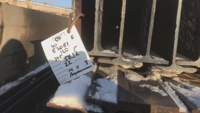 Купить балку двутавровую стальную в "МеталлНефтеПроект" смотреть онлайн