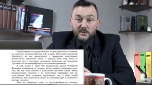 Должна ли вдова выплачивать кредиты погибшего супруга  Мнение Верховного Суда РФ