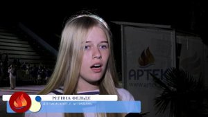 АРТЕК TV 2019 _ АЛЕКСАНДР ОЛЕШКО В ГОСТЯХ У АРТЕКОВЦЕВ.mp4