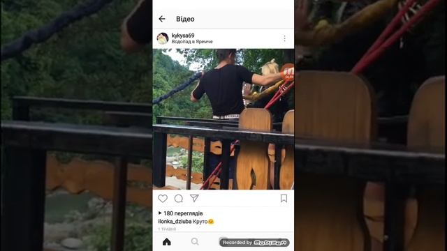 Что в моем телефоне смотреть онлайн