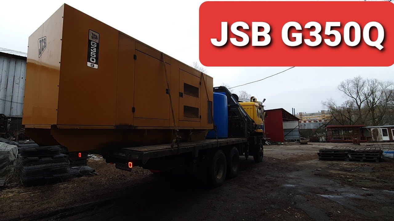 JSB G350q и ёмкость гружу в одно лицо.jsb g350q Loading on Board смотреть онлайн