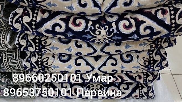 С НОВО У НАС В НАЛИЧИИ КУРПАЧА ВА БОЛИШТ _ МАТРАС И ПОДУШКИ УСПЕЙТЕ ДЕВЧОНКИ