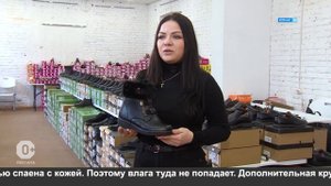 Белорусская обувь.