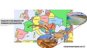 J2b - гаплогруппа мещерских князей - Генеалогия Нижегородских Татар