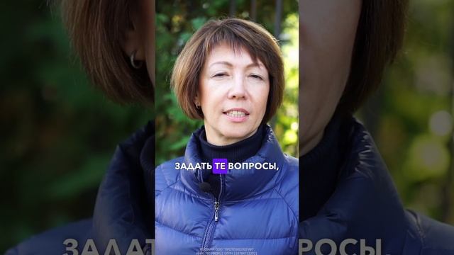 Как сдать на права с Мегаскилл? Отзыв ученика  #автошколамегаскилл #автошкола #автошколаспб