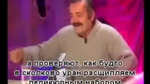 ПТО ТРАНСНЕФТЬ