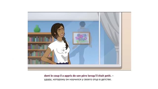 Футбольная лексика Supa Strikas 1 Нескучный французский смотреть онлайн