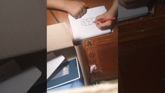 Граффити флоп на бумаге !!! смотреть онлайн