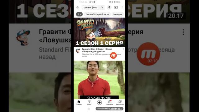 я посаветавал вам котики что можно посмотреть тогда все посмотрел в ютубе роблокс рауан смотреть онлайн