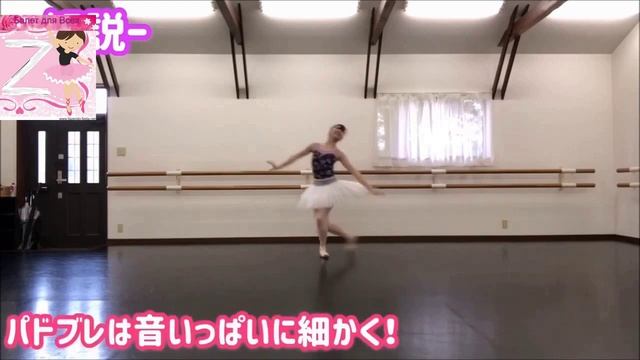 ПОДБОРКА БАЛЕТНЫХ ВИДЕО l БАЛЕТНЫЙ КЛАСС l ЛУЧШЕЕ ВИДЕО ПО БАЛЕТУ❤?#1
