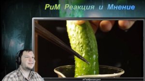 ЩЕЛОЧЬ ОПАСНА ДЛЯ ЧЕЛОВЕКА щелочь и средство для чистки труб ? Эксперименты со щелочью РЕАКЦИЯ