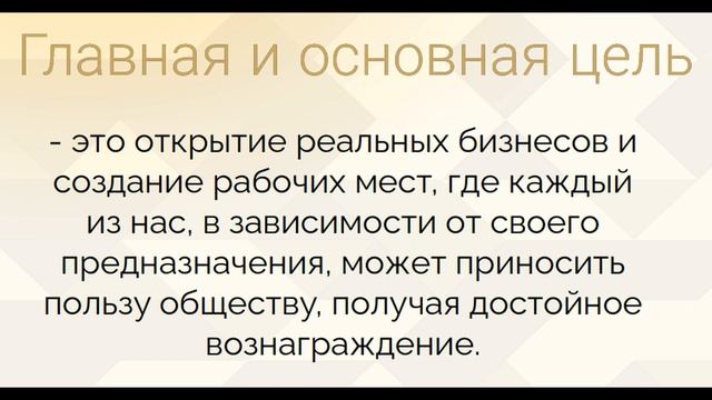 STATUS 7 0   день рождения 4 апреля 2021года