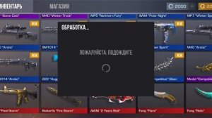 КАК ЗАРАБОТАТЬ ГОЛДУ В ПРИВАТКЕ PROJECT EVOLUTION