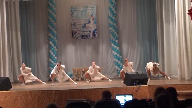 Боль Земли