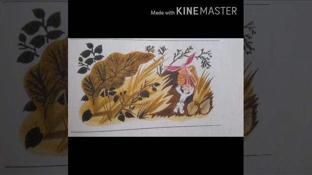 Л.Н. Толстой сказка Липунюшка 30 апреля 2020 г. смотреть онлайн