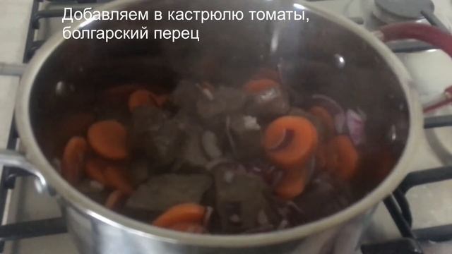 Суп «Шурпа» из говядины,супер супец. смотреть онлайн