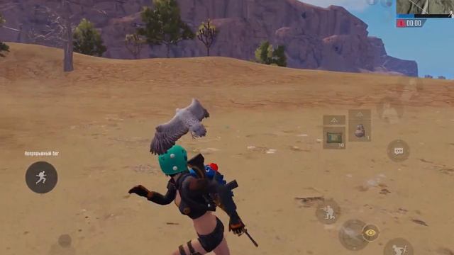 Как получить титул МЕТКИЙ ГЛАЗ / Как получить титул в PUBG Mobile / Самый легкий титул в ПУБГ Мобай