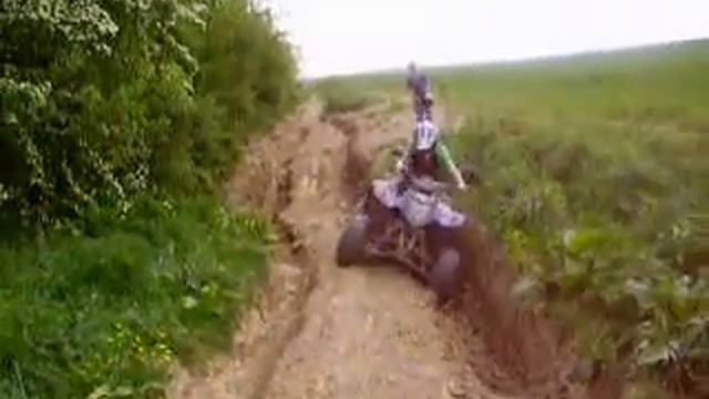 quad polaris смотреть онлайн