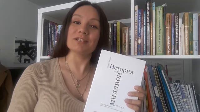 Поздравление самураев Скорозвона с 23 Февраля. смотреть онлайн