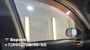 ? Mitsubishi Outlander XL с автоматической тонировкой ?