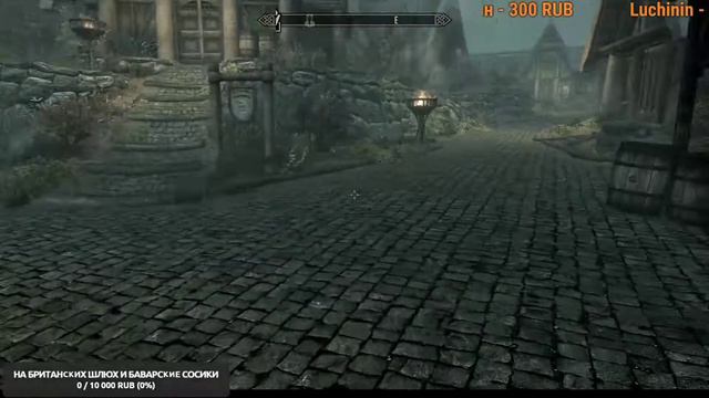 The Elder Scrolls V: Skyrim#Хочу дом#Only Hardcore[Part 4] смотреть онлайн