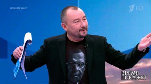 Украина против. Время покажет. Выпуск от 21.03.2018