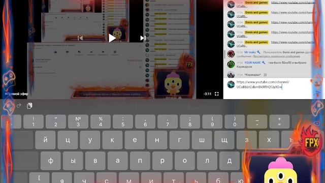 Стрим роблокс играю с леоном(если он придёт) смотреть онлайн