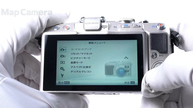 OLYMPUS (オリンパス) PEN Lite E-PL6 ボディ 良品 смотреть онлайн