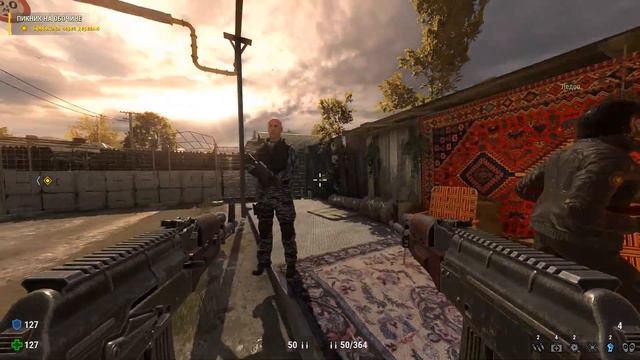 Serious Sam: Siberian Mayhem / СЕКРЕТНАЯ ГИТАРА БОГА [ИНТЕРЕСНЫЕ МЕСТА]