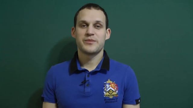 Как быть искренним с самим собой смотреть онлайн