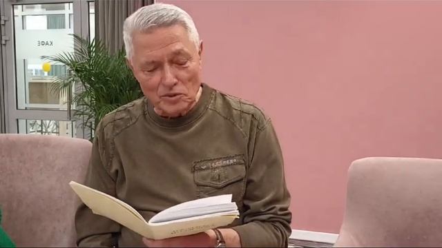 ЛитКлуб"Целительные строки" 6.11.23 "Баллада о сестрах" автор стих .Александра Кваши, читает автор смотреть онлайн