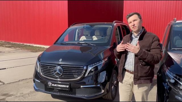 Mercedes Benz V-class 300d VS EQV 300 ? смотреть онлайн