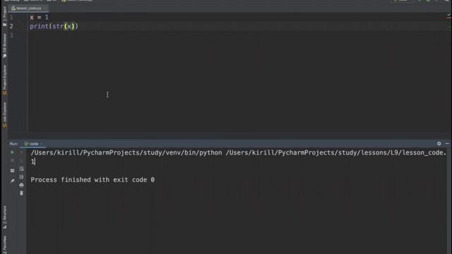 Python Старт Урок # 9 Функции часть 2
