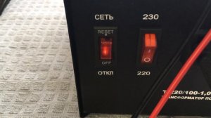 Понижающий трансформатор с гальванической развязкой