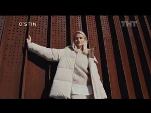 Рекламный блок ТНТ 28.09.2023 (1)